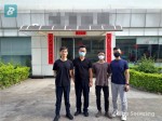 China-PM2.5-Facemask-Company-Verification-Factory-Audit-2020-71_1