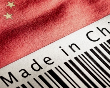 China Sourcing Company Bliss Sourcing Agent Made in China Barcode